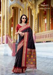 Rajpath  AARADHYA SILK